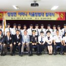 양성면사무소 이미지