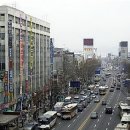 향원다방