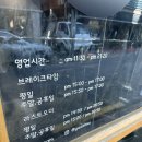 요찌무 | 잠실 요찌무 방문 후기! 송리단길 츠케멘 맛집 & 마제소바 맛집