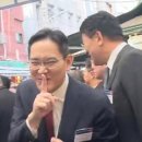원펀짐 이미지
