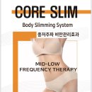 리턴뷰티 - 군산시 | 리턴뷰티