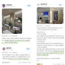 송파 안아픈치과? 오늘하루치과 내원 환자분들의 진짜 후기를 만드는 작은 차이들
