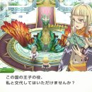 주식회사 코리아팩토리 이미지