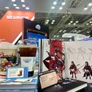 (주)네오리진 이미지