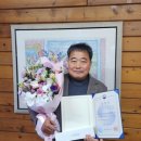 월산2리 홍성신문