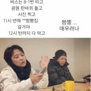 미드나잇코티지