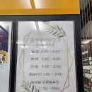 강문정 산부인과의원 네이버블로그