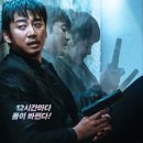 윅뷰티