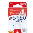 라이온쇼핑 이미지