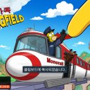 모노심슨