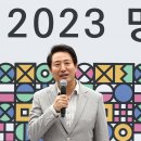 명동축사 이미지