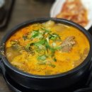 하대동151 이미지