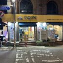 와플대학대학로1캠퍼스