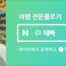 남휘정선공주묘역 이미지
