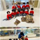 1세, 2세 현장체험학습 [마리앤쥬 실내동물원] 이미지