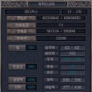 기린차이나