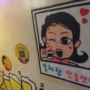 옥탑방오봉자 네이버블로그