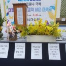 대동중앙상가 이미지