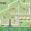 타이어캠프(주) 충주 | 또갈집 인증🔥 뷰 맛집 인정 but 아쉬운 현실 포인트 정리 충주 캠프 팔봉