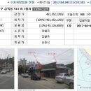 수원-0261 이미지