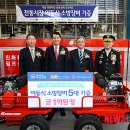 서동향토시장 이미지