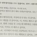 스타일 인터뷰