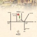 신도림역2번(택시) Daum카페