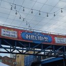 주식회사 더치즈샵 | 제 6회 어르니마켓 2025 | 건대입구 커먼그라운드 소품샵 플리마켓 후기 (~5/18)