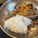 공단송림복어 이미지