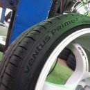 프라임타이어 이미지
