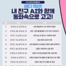 둔산도서관 이미지