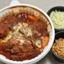이상수 불뼈찜 이미지