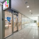 아이맘약국 이미지