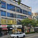 [인천/구월동] 구월동 발마사지 잘하는 곳, 차이나풋샵