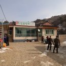 가나안민박 | [백팩] 바람의 언덕, 소황병산에 들다