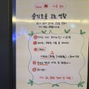뉴스타노래방 이미지