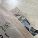 채릇채릇 네이버블로그