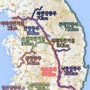 자전거 4대강종주 도전하기