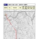 양지의원 이미지