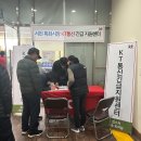 지원통신 이미지