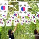 [속보]14일 임시공휴일 지정…전국 고속도로 통행료 면제 이미지