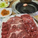 안성맞춤한우촌 이미지