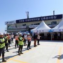 국제여객㈜ 이미지