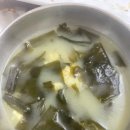 선정덕이네횟집