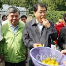 감산축산 이미지