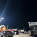 진전농협 하나로마트 이미지