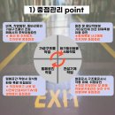 준산업안전연구소 이미지