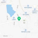 금능제 네이버블로그