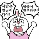 [공지] #W 06.[웨딩촬영] 무이메이크업 헤어변형 내돈내산 후기(구 요니뷰티)
