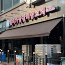 성복2로 | 성복동맛집ㅣ램미가양갈비양꼬치 성복점 내돈내산 포함 후기